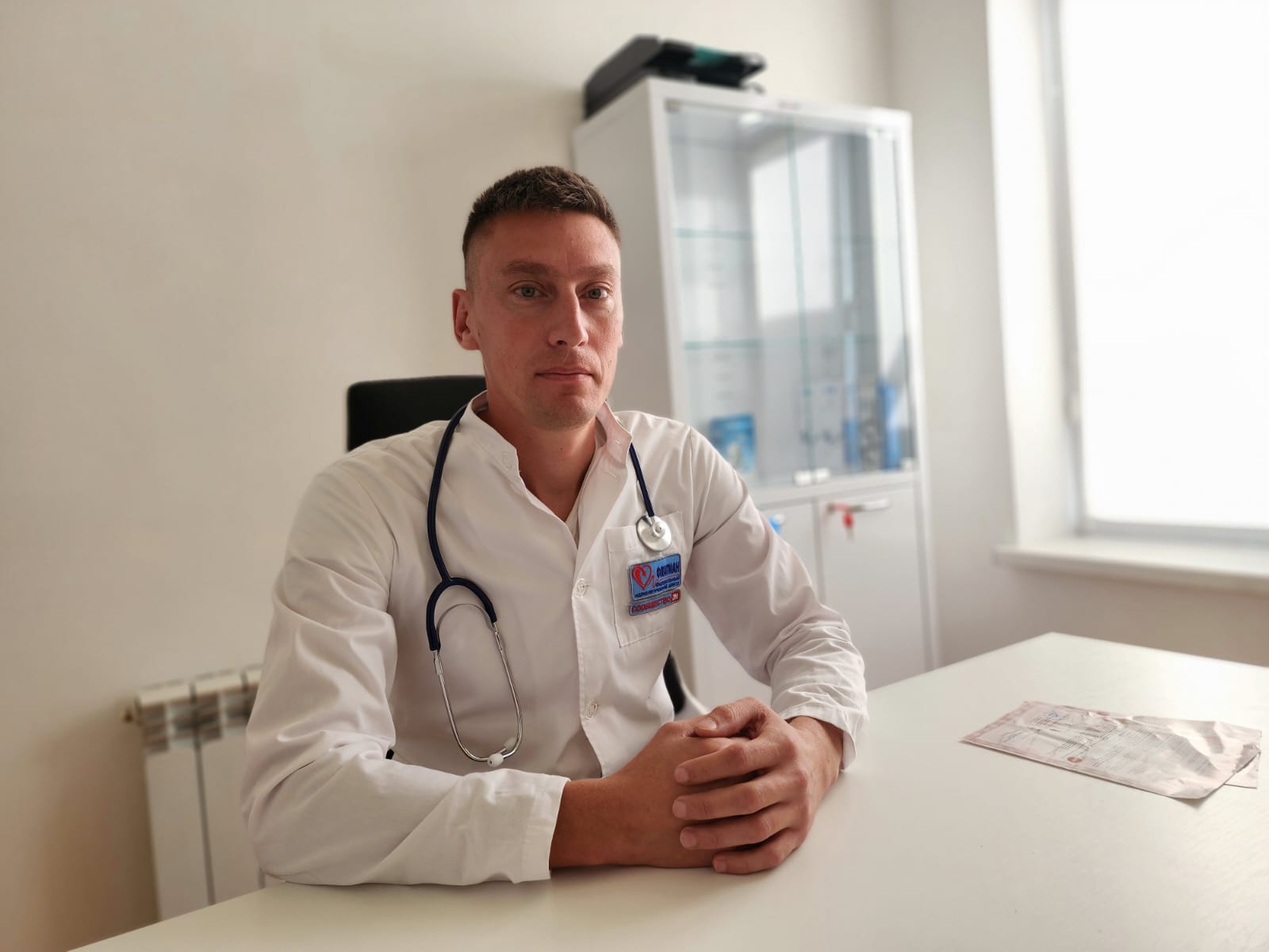 Медико психологический центр САНА